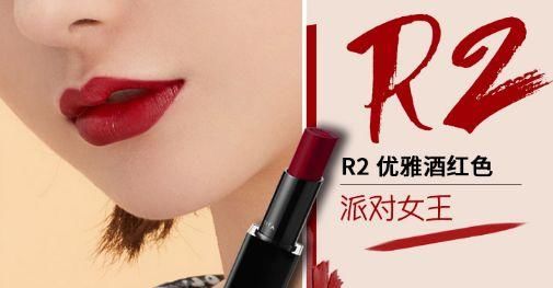 唇膏收集控一定要pick这一盘!