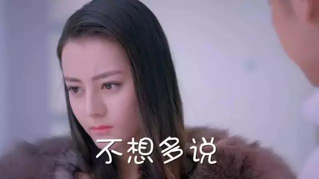 胯宽这样穿真的伤不起！杨幂都没办法拯救迪丽热巴了！