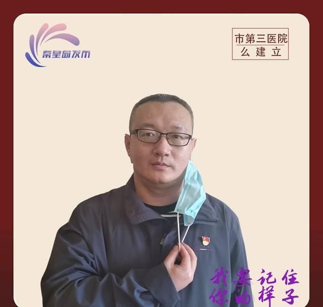 『不少』激动!一个不少!全部凯旋!