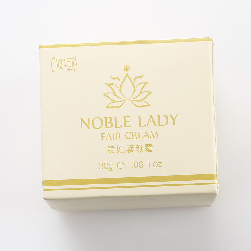 50岁小姑泄密:眼袋长年不消，只需药店一种便宜药膏，一抹全消