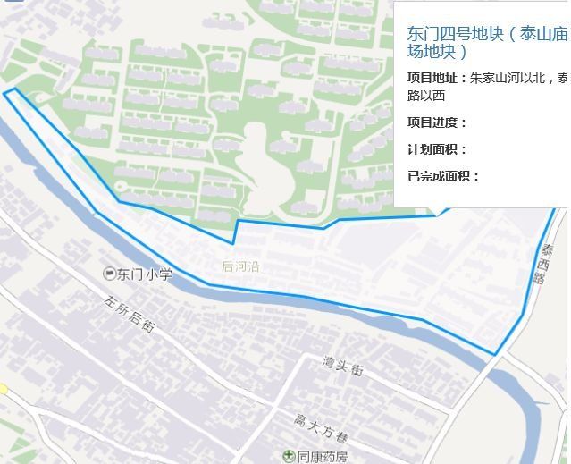 虚惊一场!江北拆迁户经历提心吊胆的一天，国开行回应棚改谣言!