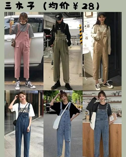  『建议』建议：扔掉阔腿裤！瞧00后都在穿“少女裤”，价不超50，显高显瘦！