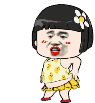 和老气横秋说拜拜，拯救你那张化完妆不自然的脸