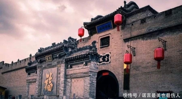 乔家大院现在归国有，如果乔家后代想拿回怎么办？专家：绝无可能