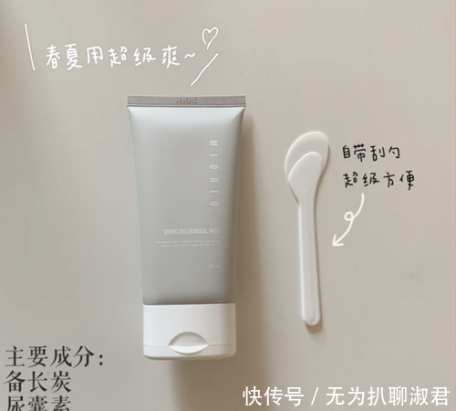 「泡泡面膜」颈纹克星?这几款颈霜真有这么神奇?