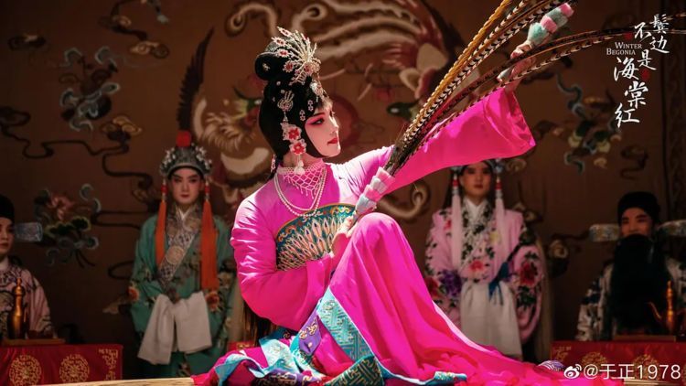  「于正」《鬓边不是海棠红》于正把耽美变京剧，黄晓明去油，尹正肉脸惹争