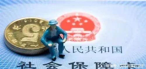 社保又来好消息，“这些人”每月多领500的补贴，有你吗