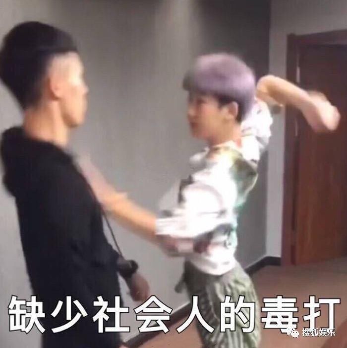 娱乐日报|媒体人章文被曝性侵女生;吴亦凡下场撕虎扑;潘石屹儿子