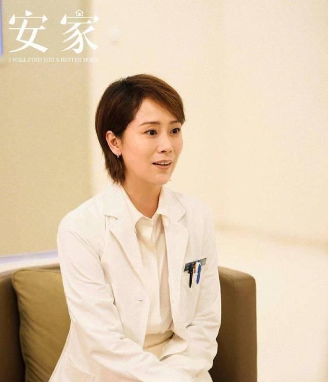  『宫蓓蓓和刘』海清被骂“忘恩负义”：和老人一起生活，夫妻婚姻都会遭遇这个问题