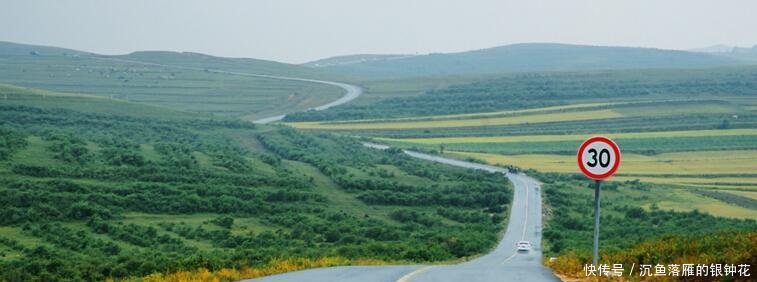 这是中国的66号公路，壮观美景犹如画卷