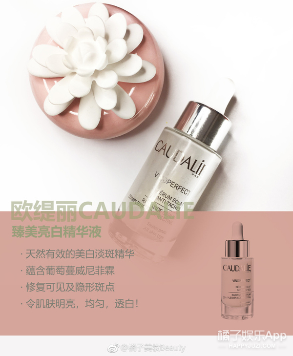 今夏最好用的护肤品是...你的爱用品清单突然出现！