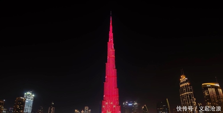 厉害了我的国,五星红旗点亮全球第一高楼