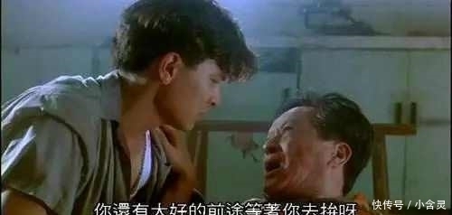  『关海山』成龙开玩笑给关海山起了个绰号，不料成为了他一辈子的标签