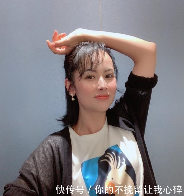 师娘真美徐中民