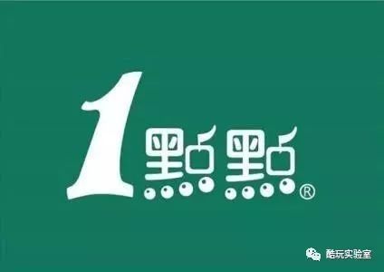「 听说」97%都是冒牌的，你被“假网红”骗过吗？听说北京的网红店