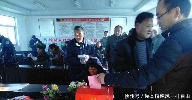 再过一段时间，很多村子要换“领导”了，农民很高兴，有人很担心