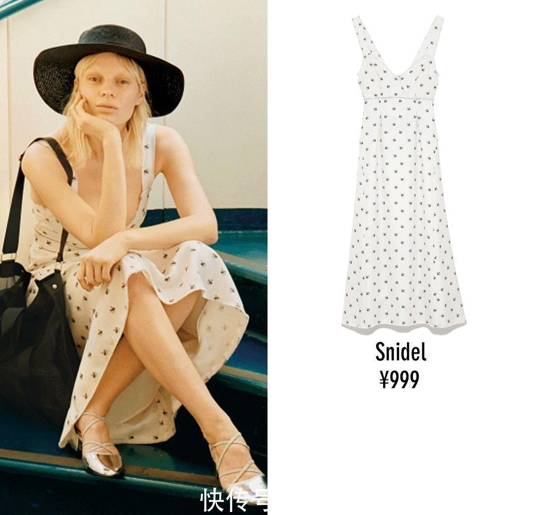  「就要」春季就要焕然一新，从衣服到鞋子，这些最时髦元素让你仙气十足