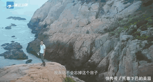 抓住夏末的尾巴，去舟山的这些海岛上度个假！