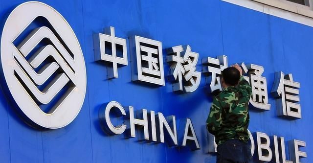 移动20元不限量套餐，一年内不能携号转网