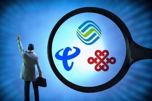  #办理#11年中国移动用户，携号转网半个月后，他后悔了