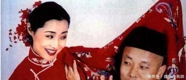  [刘蓓成]她是张若昀的继母, 25岁结婚, 35岁嫁五婚男, 42岁与首任老公复合