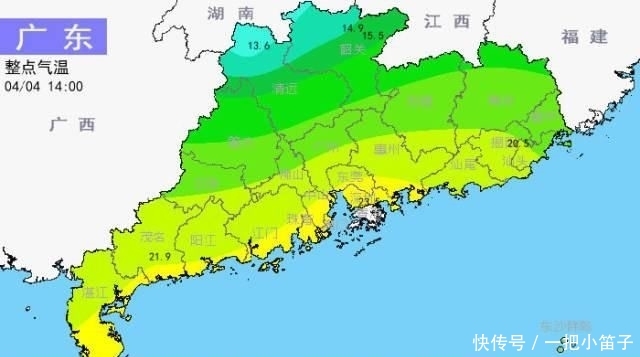  『明日』明日起，广东又将有一轮明显降雨，最低气温11℃