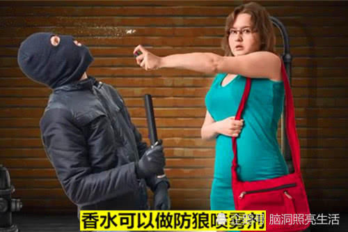 自救：10个可以给女性在紧急时刻带来帮助的日常用品