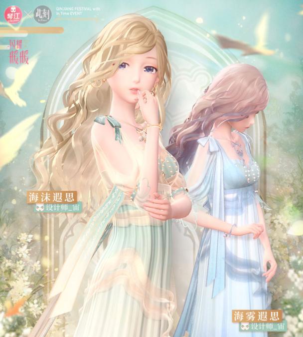  「限时」闪耀暖暖：琴江夜未眠庆典活动来袭，快来限时复刻精美狐狸时装