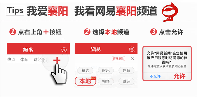 为卖保险造谣?驾校躺枪影响恶劣