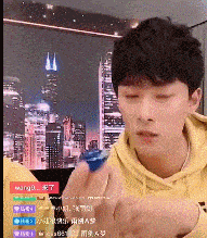 宋茜老师■他这算是红了吗?