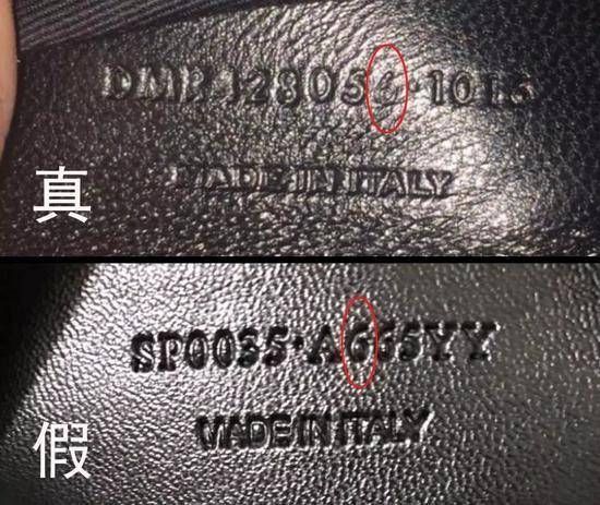 花3千块能买到原价1万的包,二手店的奢侈品到底靠谱么?