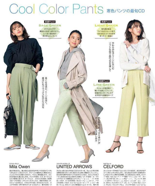  「春天」四月之初，以清为美，这6种搭配很有春天的感觉