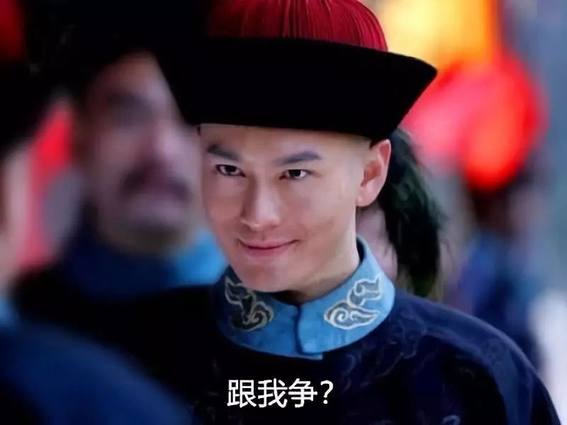 这些假到好笑的谣言和八卦，都是小学生编的吗哈哈哈......