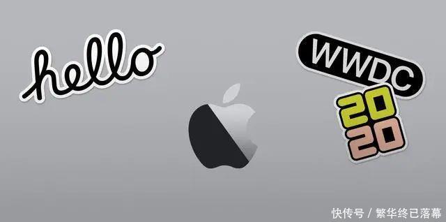  【默认应用】WWDC 2020将首次线上直播，iOS 14，6月见