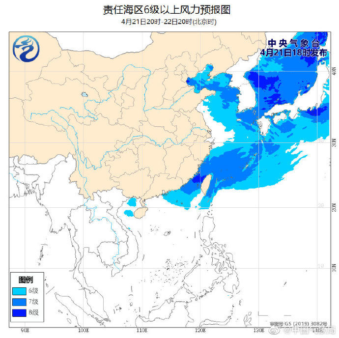  渤海湾■渤海湾及台湾海峡将有7～8级大风