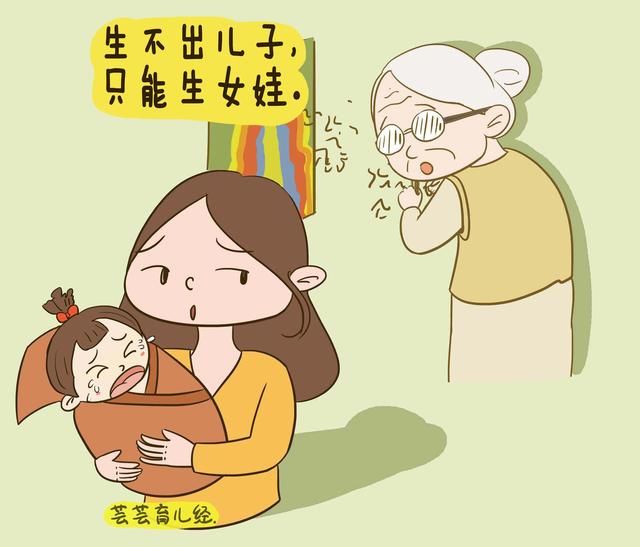 生男奖10万，生女就离婚、流量不限量属虚假广告……昨天热点来了