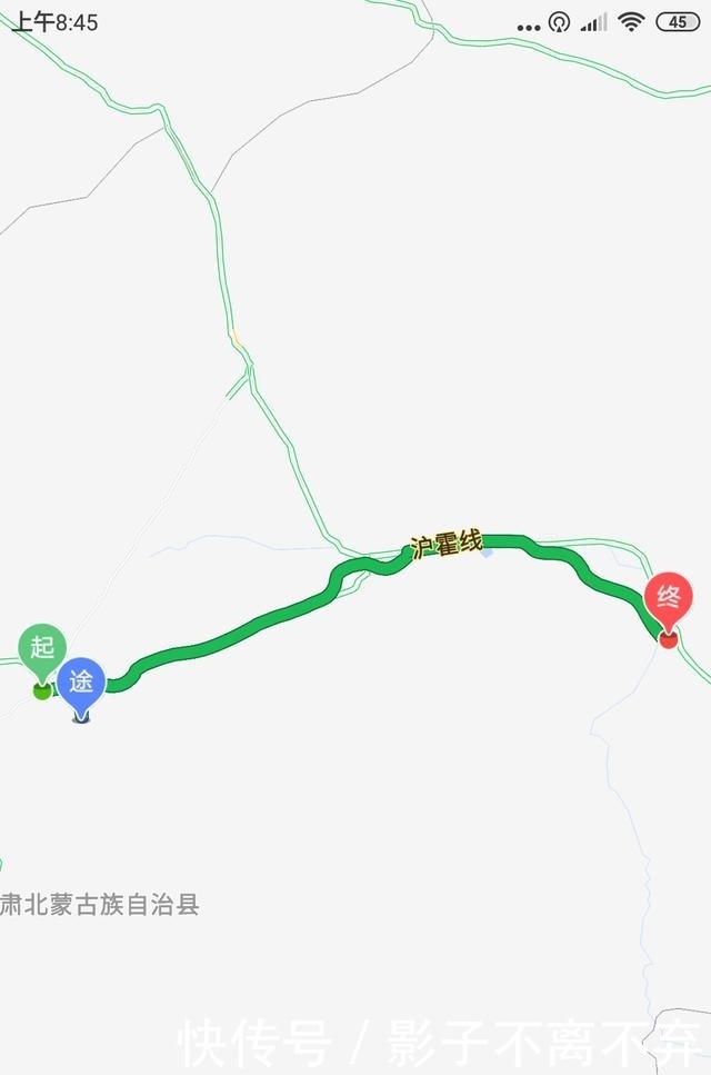 西北旅游自驾游用车篇