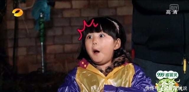  #小公主#盘点《爸爸去哪儿》走红的小公举，为何最不漂亮的她却最火？