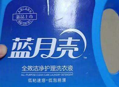 拼多多“骗了”3亿国人，看到这些代言的明星，网友表示不解