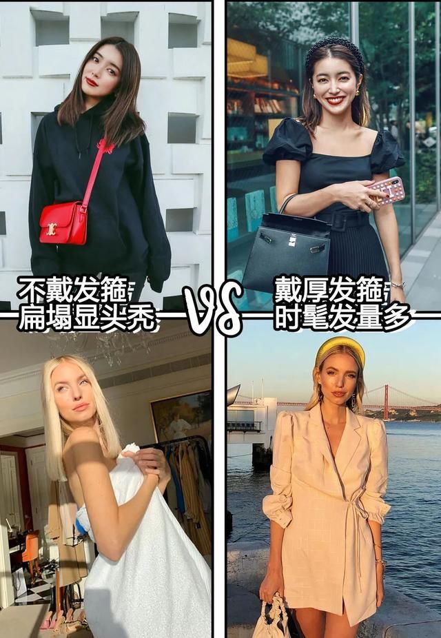 单品推荐：2020年，最流行穿什么？