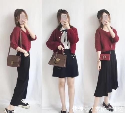  『女生』爱美的女生也要学会保暖，这样穿，既保暖又漂亮！