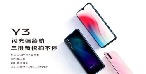 2019中国手机下降