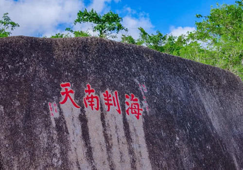 海南省最具旅游价值城市角逐！三亚，澄迈谁会获得最后的胜利呢？