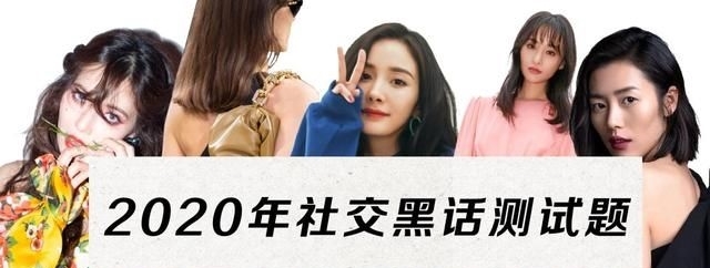  『解决』冬天外套宽松太显胖？一条腰带即可解决啊