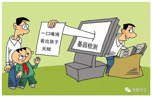 卫生纸做馒头？8月“科学”流言，你中招了吗？