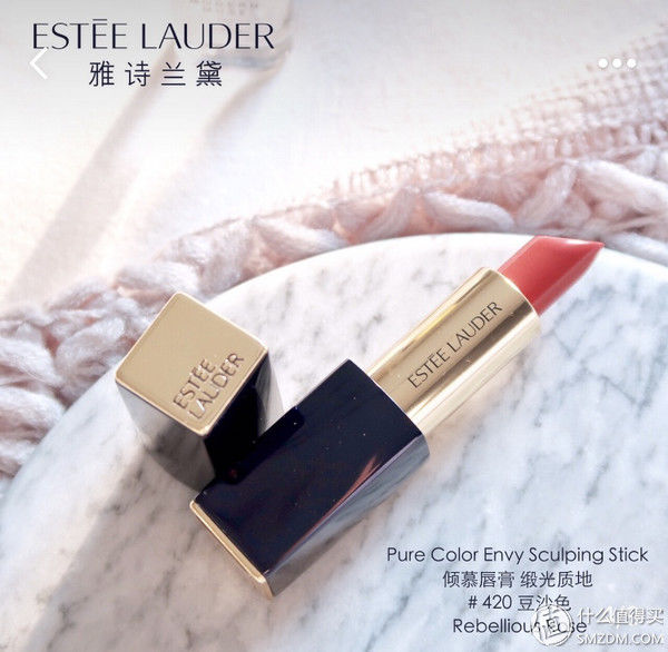 还不知道七夕送什么?奉出多年珍藏口红亲自为你试色支招