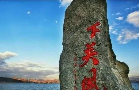 四个“大理”等你来！视域不同、风景集中，到了云南千万要分清