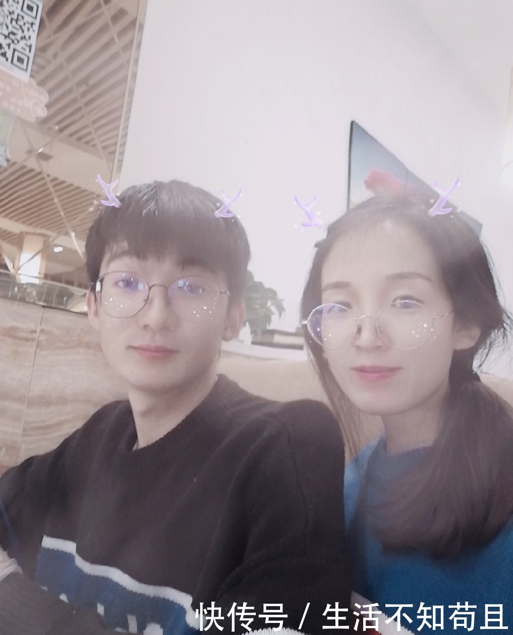 大学生谈个恋爱,需要花多少钱,网友:量力而行!