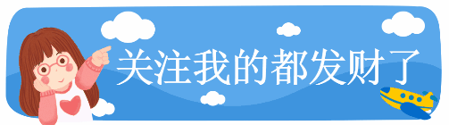  「名字」名字高大上，曾炒到1500元1斤，如今50元1斤没人要，农