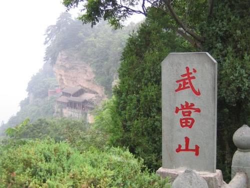 中国最赚钱的山，每年接待游客800多万，仅门票收入是泰山2倍！